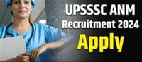 ANM Recruitment: Great News for Freshers! Major Changes in the Selection Process